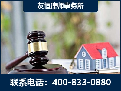 上海-万保险合同欺诈撤销案