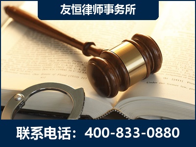 上海-某著名培训机构诈骗案