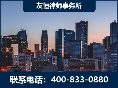 上海-刑事辩护律师---郑祥律师