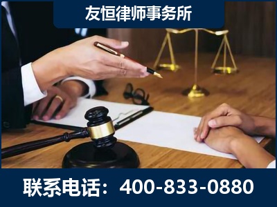 上海-故意伤害致人死亡案件