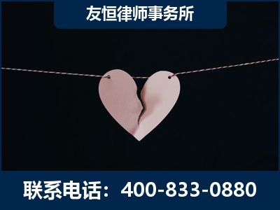 上海-继承律师----杨凌波律师