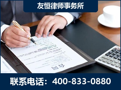 上海-销售代理合同减损一亿元案