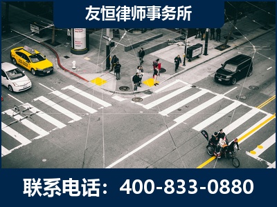 上海-刑事辩护律师