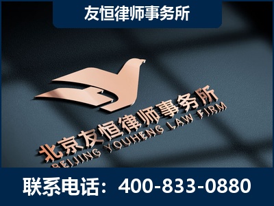 上海-企业展示图
