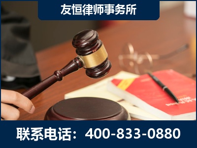 上海-经济适用房借名买房过户案