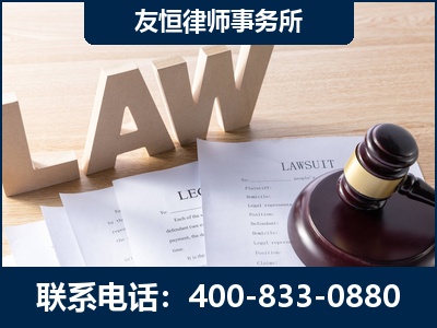 上海-伪造婚内五百万债务离婚案